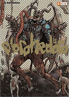 Dorohedoro #21