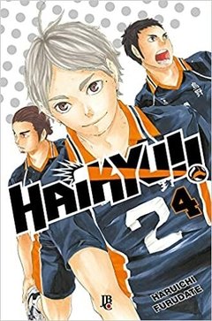 Haikyu #04