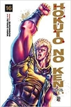 Hokuto No Ken #16