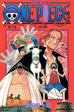 One Piece 3 em 1 #09