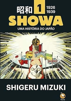 Showa #01