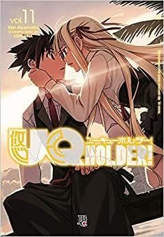 UQ Holder #11