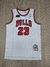 Camiseta NBA Chicago Bulls #23 Jordan SKU W400 en internet