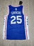 Camiseta NBA Philadelphia 76ers #25 Simmons SKU W411 - tienda online