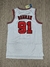 Imagen de Camiseta NBA Chicago Bulls #91 Rodman SKU W407