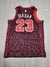 Camiseta NBA Chicago Bulls Icon Edition Jordan 23 SKU W302 - tienda online