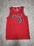Camiseta Chicago Bulls #23 Jordan SKU W163 en internet