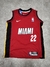 Camiseta NBA Miami Heat niño SKU B700