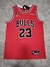 Camiseta NBA Chicago Bulls #23 Jordan SKU W902