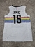 Camiseta NBA Denver Nuggets #15 Dokic SKU W410 - comprar online