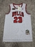 Camiseta NBA Chicago Bulls #23 Jordan SKU W400