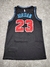 Camiseta Swingman Chicago Bulls City Edition Jordan SKU W14 - comprar online