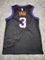 Camiseta NBA The Valley #3 Paul SKU W219 - comprar online