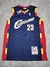 Camiseta NBA Cleveland Cavalliers #23 James SKU W414