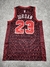 Camiseta NBA Chicago Bulls Icon Edition Jordan 23 SKU W302 - comprar online