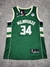 Camiseta NBA Milwaukee Bucks #34 SKU W420
