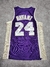 Camiseta NBA Swingman Lakers Kobe #24 SKU W205 - comprar online