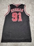 Camiseta NBA Chicago Bulls Rodman #91 SKU W03 - - comprar online