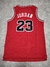 Camiseta Chicago Bulls Jordan #23 talle XXL SKU W428 - comprar online