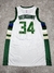 Camiseta NBA Milwaukee Bucks talle XL SKU B150 - comprar online