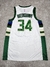 Camiseta NBA Milwaukee Bucks #34 SKU W416 - comprar online