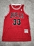 Camiseta NBA Chicago Bulls Pippen #33 SKU W01