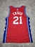 Camiseta Swingman NBA Philadelphia SKU W107 - comprar online