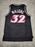 Camiseta NBA Utah Jazz Malone #32 SKU W351 - CHICAGO FROGS