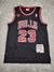 Camiseta NBA Chicago Bulls Jordan #23 SKU W353