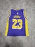 Camiseta NBA niño Los Angeles Lakers violeta SKU B70 + en internet