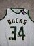 Conjunto NBA Milwaukee Bucks Antetokounmpo SKU B33 - CHICAGO FROGS