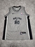 Camiseta NBA Niño San Antonio Spurs SKU B01