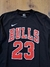 Buzo NBA Chicago Bulls media estación SKU H548 en internet