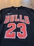 Buzo NBA Chicago Bulls media estación SKU H548 - comprar online