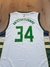Camiseta NBA Milwaukee Bucks talle XL SKU B150 - CHICAGO.FROGS