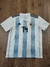 Camiseta Argentina Adidas Mascherano #14 SKU G294
