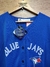 Casaca Basdball MLB Toronto Blue Jays SKU U04 - comprar online