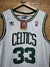 Camiseta NBA Swingman Boston Bird Celtics SKU W200 - comprar online