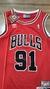 Camiseta NBA Swingman Chicago Bulls Rodman W203 - - tienda online