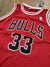 Camiseta NBA Chicago Bulls Pippen #33 SKU W01 - tienda online