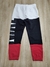 Pantalon Jogging Nike cotton Black SKU P90 - CHICAGO FROGS