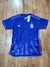 Camiseta Argentina Suplente Adidas 3 estrellas version Juego SKU G101