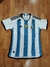 Camiseta Argentina albiceleste Adidas 3 estrellas + parche SKU G102