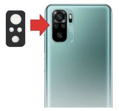 Protetor de câmera - Xiaomi Redmi Note 10 / 10 S