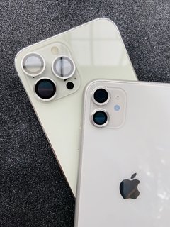 Protetor de câmera Metálico - iPhone 11 / iPhone 12 / iPhone 12 Mini - Prata - comprar online