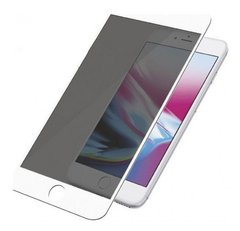 Película Privacy - iPhone 7 Plus - iPhone 8 Plus - Branco - comprar online