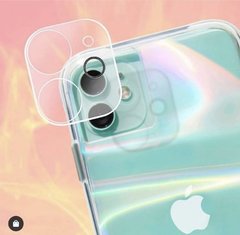 Protetor de câmera - iPhone 11 Pro / 11 Pro Max - Transparente