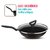 Frigideira Wok Rochedo Inova 28 cm com Tampa