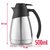 Bule Térmico 100% Inox Sanremo Termic 500ml