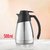 Bule Térmico 100% Inox Sanremo Termic 500ml